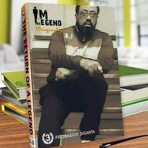 Meet your Posher, Gregory